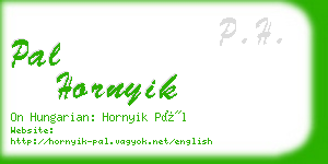 pal hornyik business card